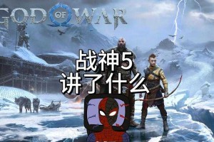 2025《DC战神》市场革新玩法技术及行业影响