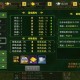 2025《热血江湖GM版》新手必知全攻略