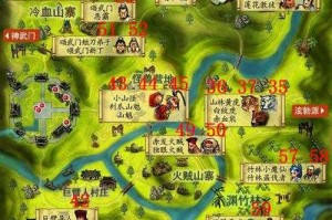 热血江湖隔体传功等级是多少
