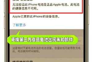 手机电池不耐用了怎么办？5个实用解决方法