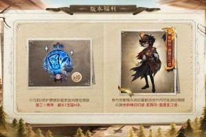 《第五人格》2025赛季核心数据解析与策略指南（基于官方白皮书）