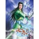 七界传说后传TXT全本未删减下载_心梦无痕原著完整版免费阅读