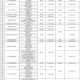 原神客服电话24小时人工服务-官方联系方式2025最新