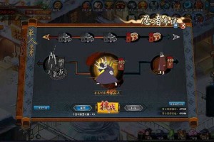 火影忍者OL风主2025忍考关通关全攻略