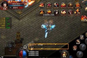 神途充值破解版下载-一起玩神途无限元宝破解版