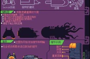2025《弹弹123》像素风进化为现象级