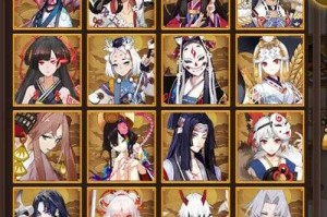 阴阳师自选ssr选哪个