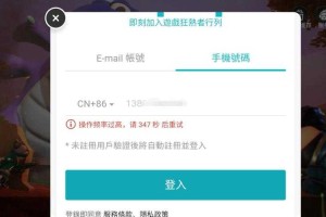 如何解决Taptap无法显示图片的问题？