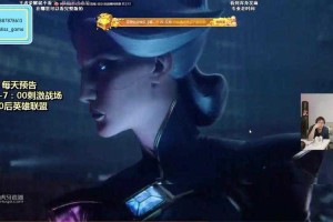 七号与Miss闹翻事件始末：真相揭秘与最新进展