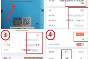 如何获取剑网三激活码？详细指南，你需要知道的一切