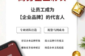 公司彩铃免费下载 - 最新企业彩铃音乐免费获取