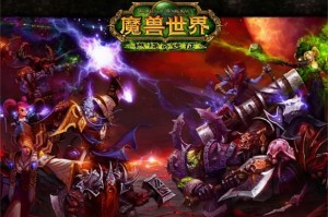 奥尔多怎么换占星者