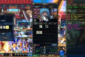 DNF 2025摆摊可见性规则与实战技巧