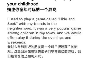 如何找回逝去的童年游戏时光？这些经典的00后童年游戏你玩过吗？