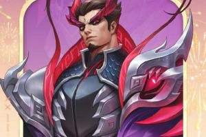 三国之刃鏖战峰：全新跨服争霸赛开启，巅峰对决赢限定神装