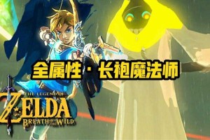 魔法师新手必看DC排行TOP5隐藏技巧