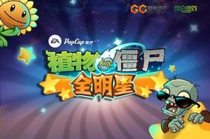 《学舌鸟游戏：规则解析与高分技巧全攻略》