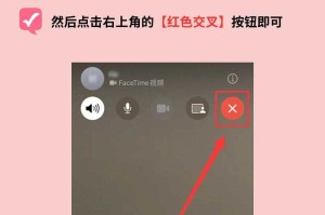 苹果s双网功能详解让你的手机运行更加迅速