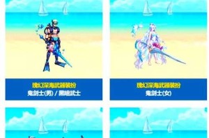 以下是关于《DNF》台服双开系统更新及未来趋势的整理分析：