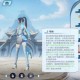 斗破苍穹II 2025角色选择搭配全攻略