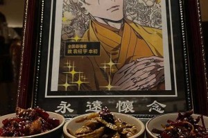 《摩登三国2》3.0技术升级与玩法创新全解析