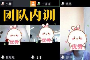 搞事服PVE团队经验分享与交流