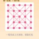 一笔画红包领取技巧大全：轻松拿红包的实用方法