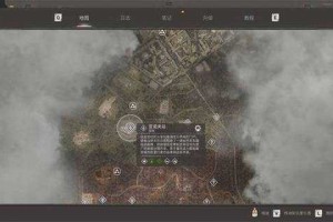 诺亚之心区域任务哈杰德夫在哪-