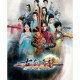 《仙剑1到仙剑7全部电视剧名称汇总｜仙剑系列全集列表完整版》
