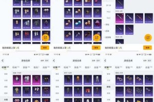 公主连结团队战必备工具大全：最强阵容搭配与伤害计算器