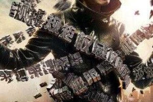 张杰代言游戏大全：2025最新张杰代言手游及网游推荐