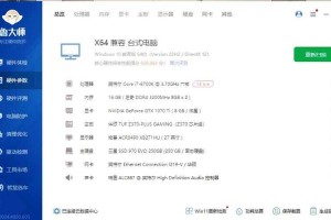 如何获取最新的1070ti显卡价格？现在购买是否值得？