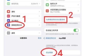 dc资讯交流网贴吧新人如何设置隐私设置？