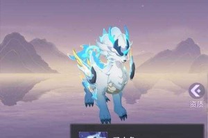 长安幻想青丘宠物阵容怎么配