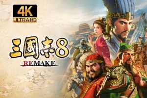 三国创业记破解版去广告-无广告畅玩完整版下载
