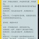 运动训练中如何衡量进步？