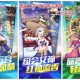 2025年页游升级全攻略（数据更新至Q1）