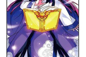 《万古帝婿夜玄老鬼最新章节免费阅读_夜玄玄幻小说全本在线阅读》