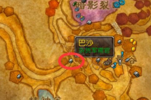 部落勋章在哪里兑换