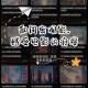 一起看电影是什么意思？解析共同观影的含义与乐趣