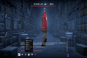 2025 CSGO免费开箱取回实测避坑指南