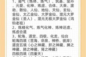 万界神主叶辰有声小说全集免费收听-玄幻修真巅峰之作