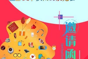 【2025限量外设体验活动启动】
