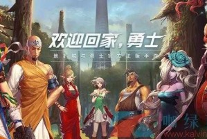 2025年DNF登录失败技术与官方应对方案