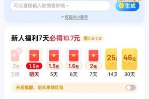 手机百度下载的视频无法播放？解决方法大全