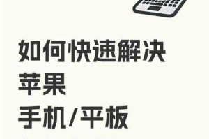手机玩网页游戏卡顿怎么办？5个优化技巧告别延迟卡顿