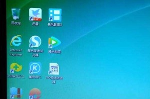 360浏览器5.0深度评测：性能突破与隐私革新