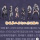 暗夜使者2025武器全解析与装备指南
