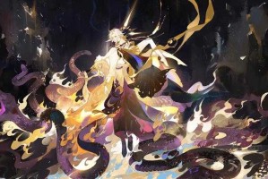 阴阳师天照流泪图片高清