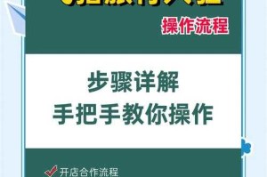 如何安全下载携程旅行APP并享受其便捷服务？